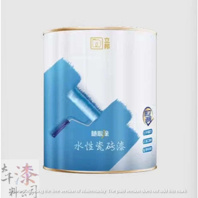 立邦 水性磁磚漆 1kg。立邦精選色 象牙白 Tusky White-細節圖2