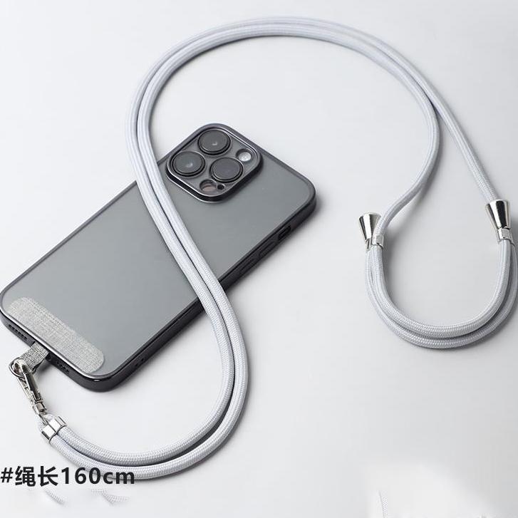 手機掛繩 隨附掛環卡 多款色 可調長短 掛脖斜背 掛繩 手機背帶 掛繩組  手機背帶掛繩 掛繩 斜垮 掛繩 防丟繩 掛-細節圖7