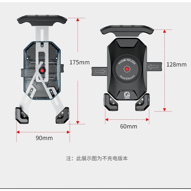 機車手機架 摩托車 gogoro 機車手機支架 外送必備 車把款 後視鏡款 摩托車手機架 手機架 導航 防震-細節圖5