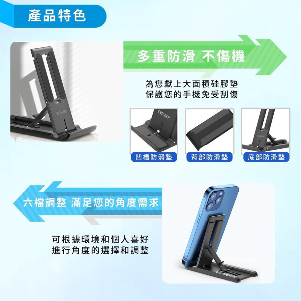 【新款台灣公司貨】 新款折疊升降懶人支架 手機支架 多功能伸縮 平板支架 手機平版支架 手機架 雙軸直播架 手機架-細節圖4