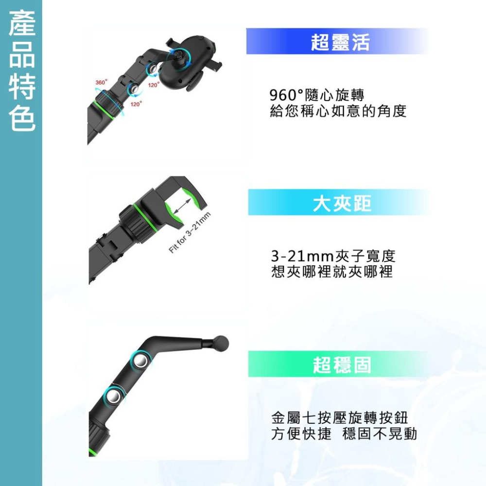 汽車後視鏡手機架 車用手機架 後座手機支架  車用手機支架 後視鏡支架 手機支架 汽車手機架 懶人支架 車用 桌面手機架-細節圖5