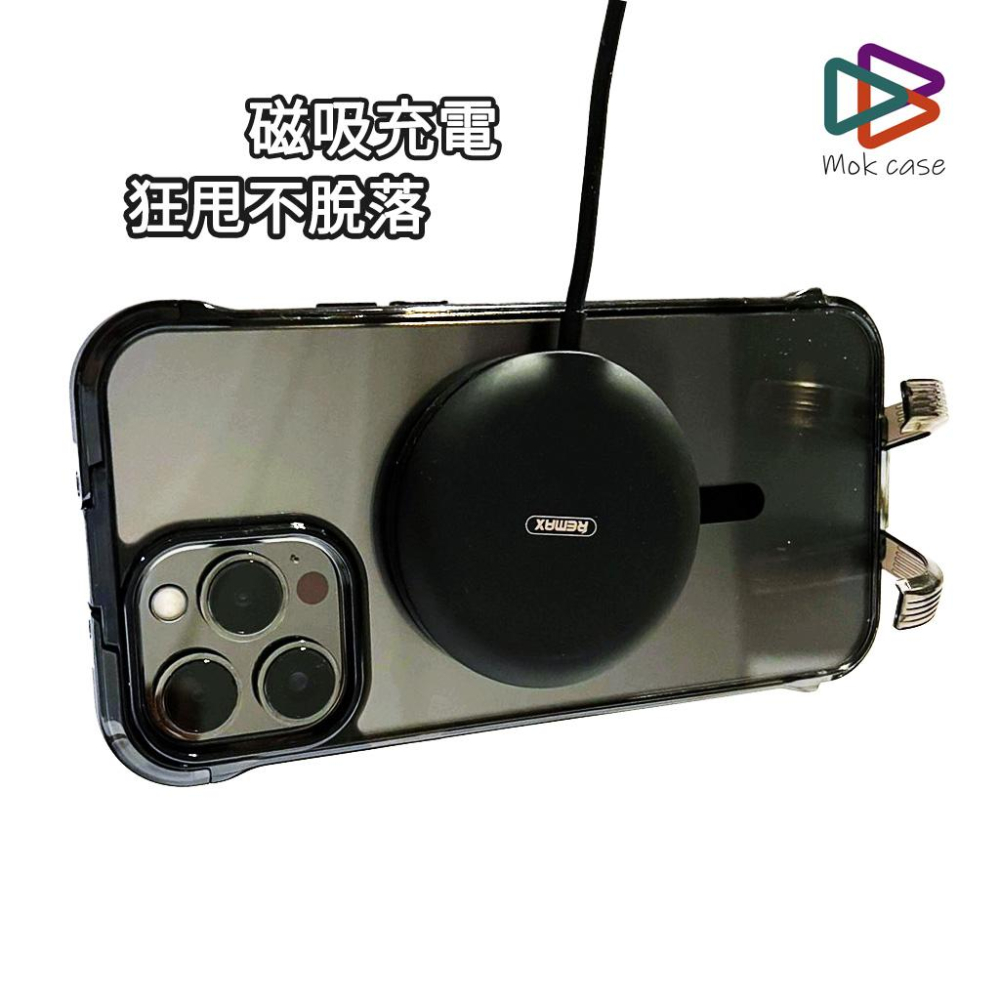 MagSafe隱形手機殼 磁吸支架手機殼iPhone 13 14 15 Promax 懶人支架手機 架 保護 殼 轉聲孔-細節圖3