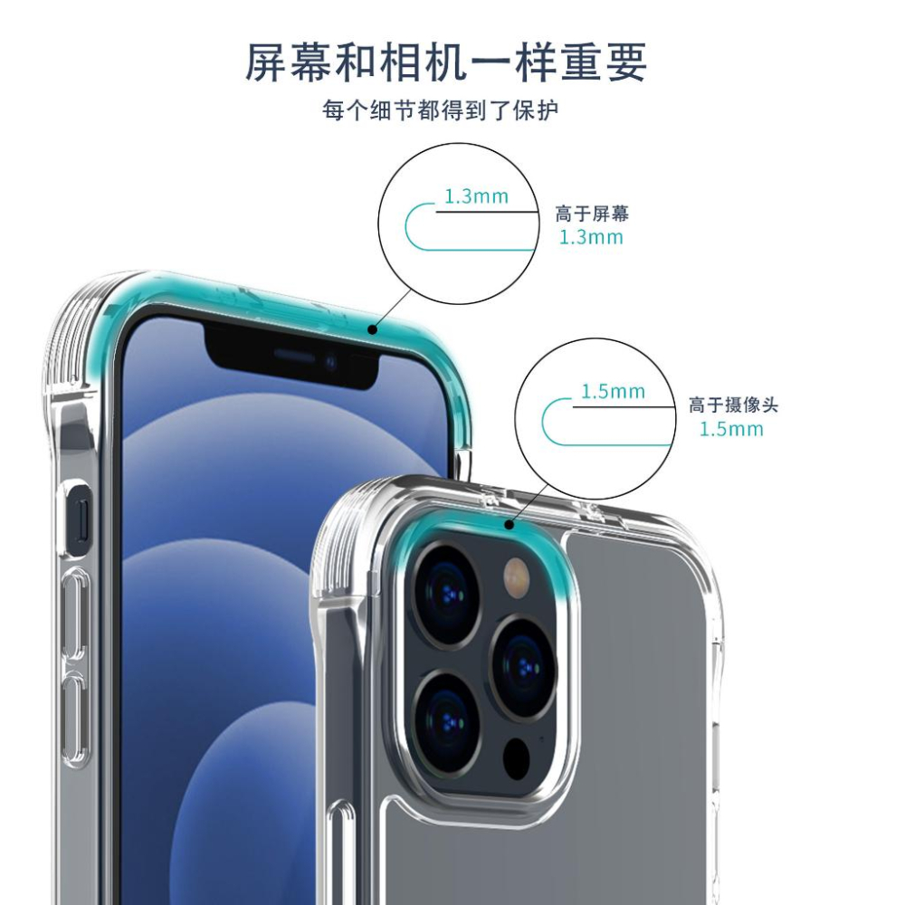 MagSafe隱形手機殼 磁吸支架手機殼iPhone 13 14 15 Promax 懶人支架手機 架 保護 殼 轉聲孔-細節圖8