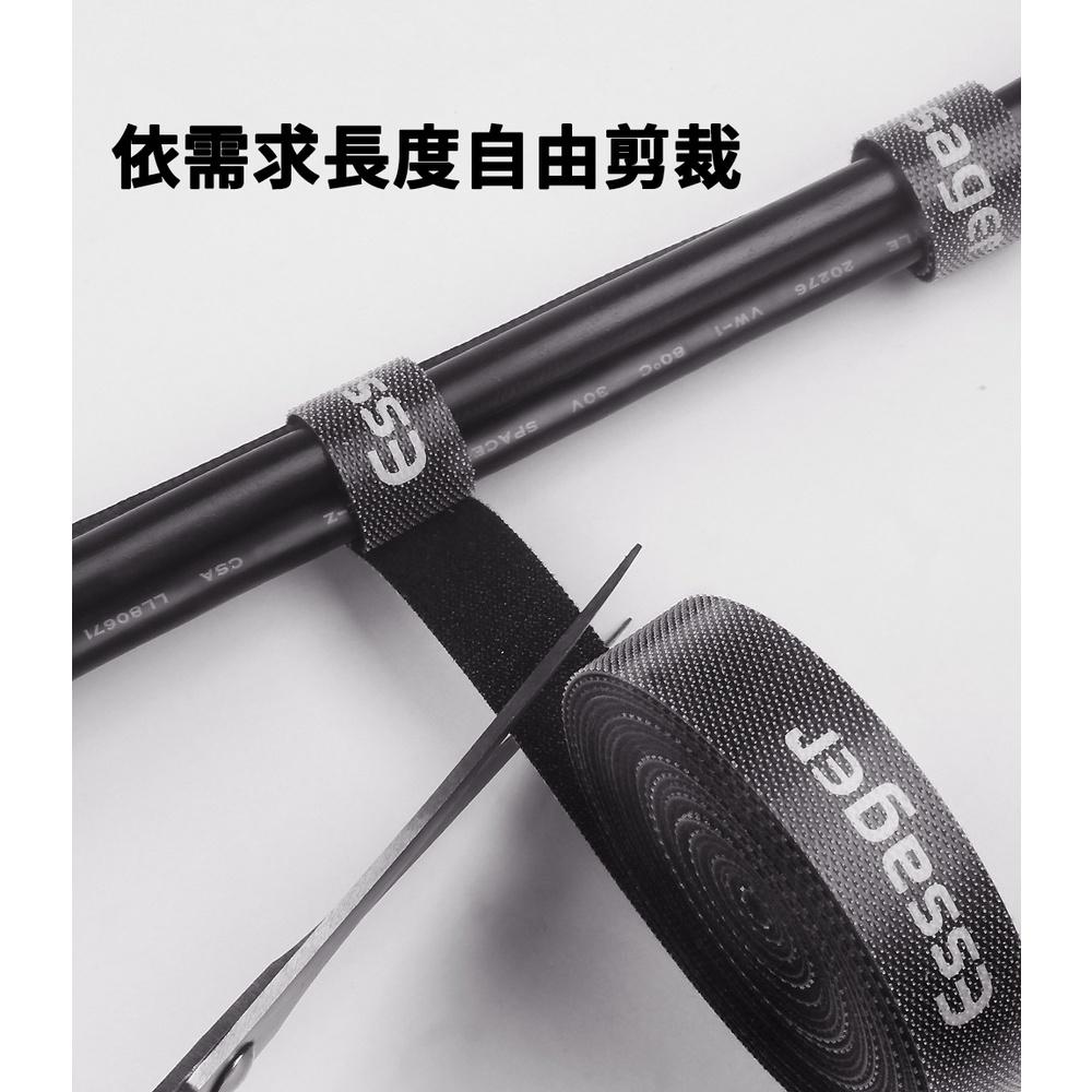 魔鬼氈束線帶 2公尺 整線魔鬼氈 理線 魔鬼氈束帶 束線帶 佈線 網路線 電線 各種線材 束線專用-細節圖4