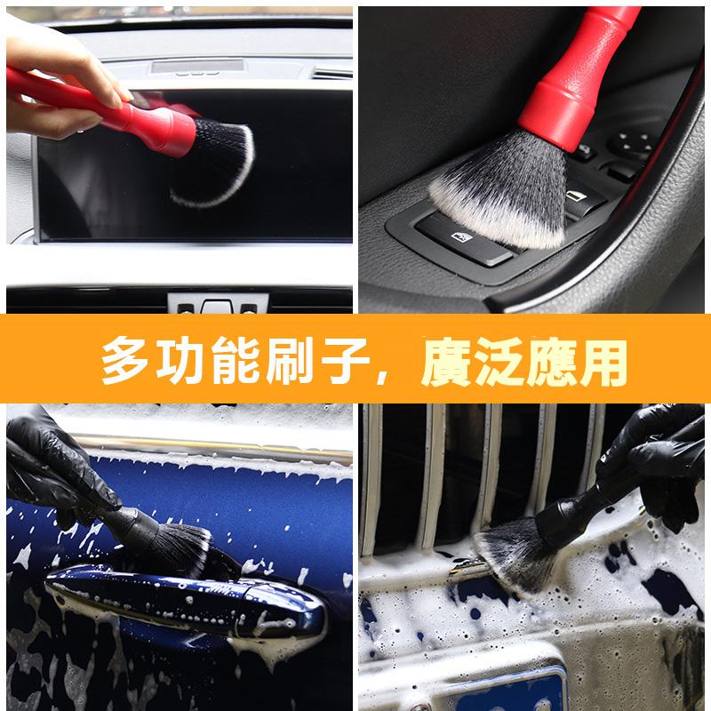汽車內飾清洗軟毛細節刷 DF清潔刷 洗車縫隙刷超細纖維刷 居家桌面清潔 鍵盤刷 洗車 軟毛 鋁圈刷 空調出風口清潔刷-細節圖2