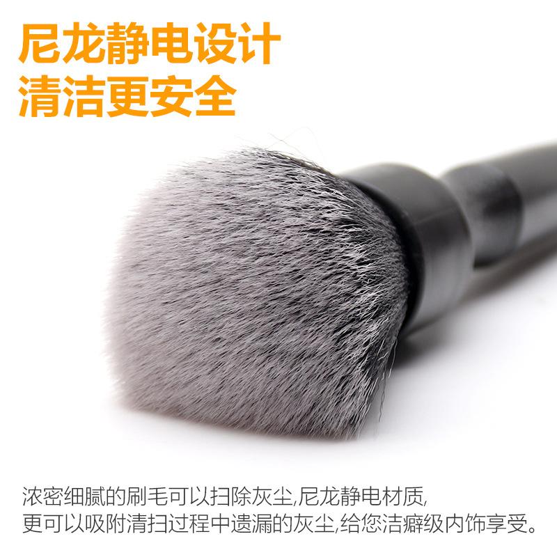 汽車內飾清洗軟毛細節刷 DF清潔刷 洗車縫隙刷超細纖維刷 居家桌面清潔 鍵盤刷 洗車 軟毛 鋁圈刷 空調出風口清潔刷-細節圖4