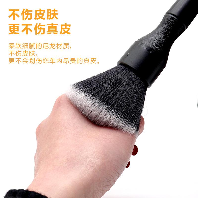 汽車內飾清洗軟毛細節刷 DF清潔刷 洗車縫隙刷超細纖維刷 居家桌面清潔 鍵盤刷 洗車 軟毛 鋁圈刷 空調出風口清潔刷-細節圖5