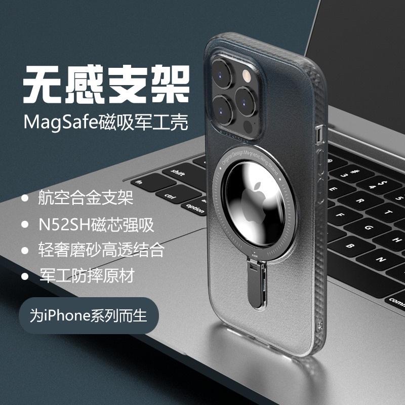 新款適用蘋果iPhone14promax磁吸手機殼13pro 13promax隐形支架放大鏡頭硬殼 magsafe-細節圖5