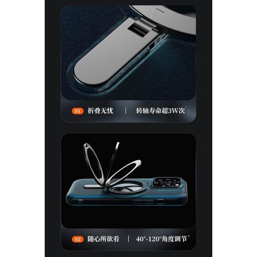 新款適用蘋果iPhone14promax磁吸手機殼13pro 13promax隐形支架放大鏡頭硬殼 magsafe-細節圖9