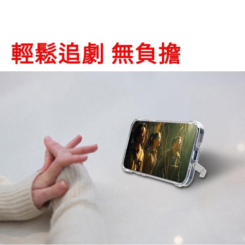 專利MagSafe隱形手機殼 磁吸支架手機殼iPhone 13 14 15 Promax 懶人支架手機殼 保護殼 轉聲孔-細節圖3