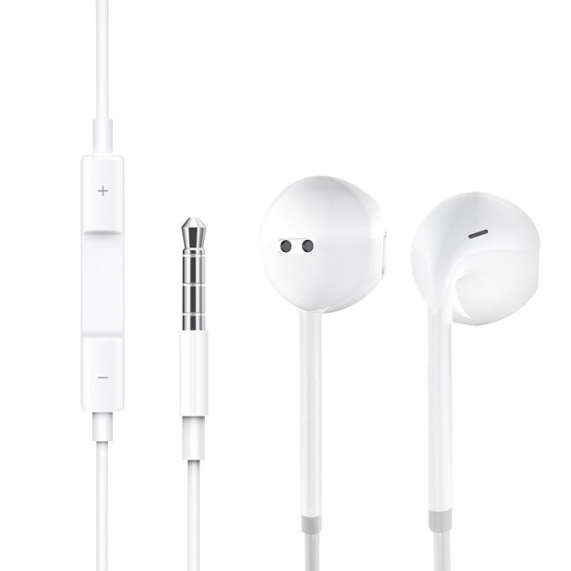 線控式有線耳機 蘋果耳機 IPhone 安卓 線控 3.5mm 麥克風 水晶盒裝 蘋果轉接線 入耳式立體 立體聲 重低音-細節圖7