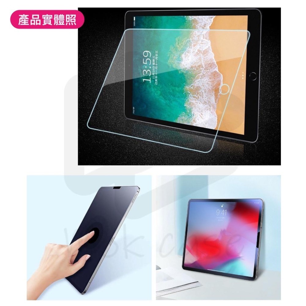iPad玻璃貼 7代8代9代10.2防爆保護貼 Pro 11 9.7 Air mini 2 3 4 5 6 2021適用-細節圖3