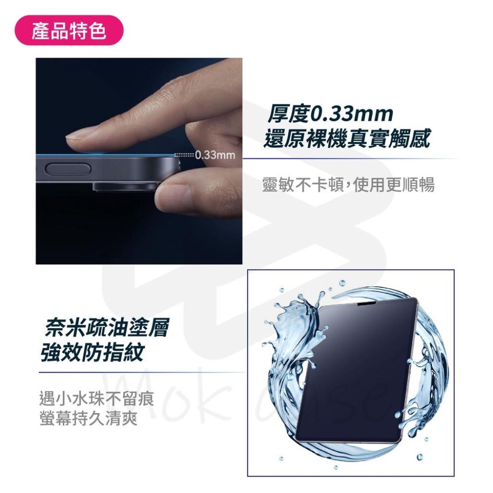 iPad玻璃貼 7代8代9代10.2防爆保護貼 Pro 11 9.7 Air mini 2 3 4 5 6 2021適用-細節圖4