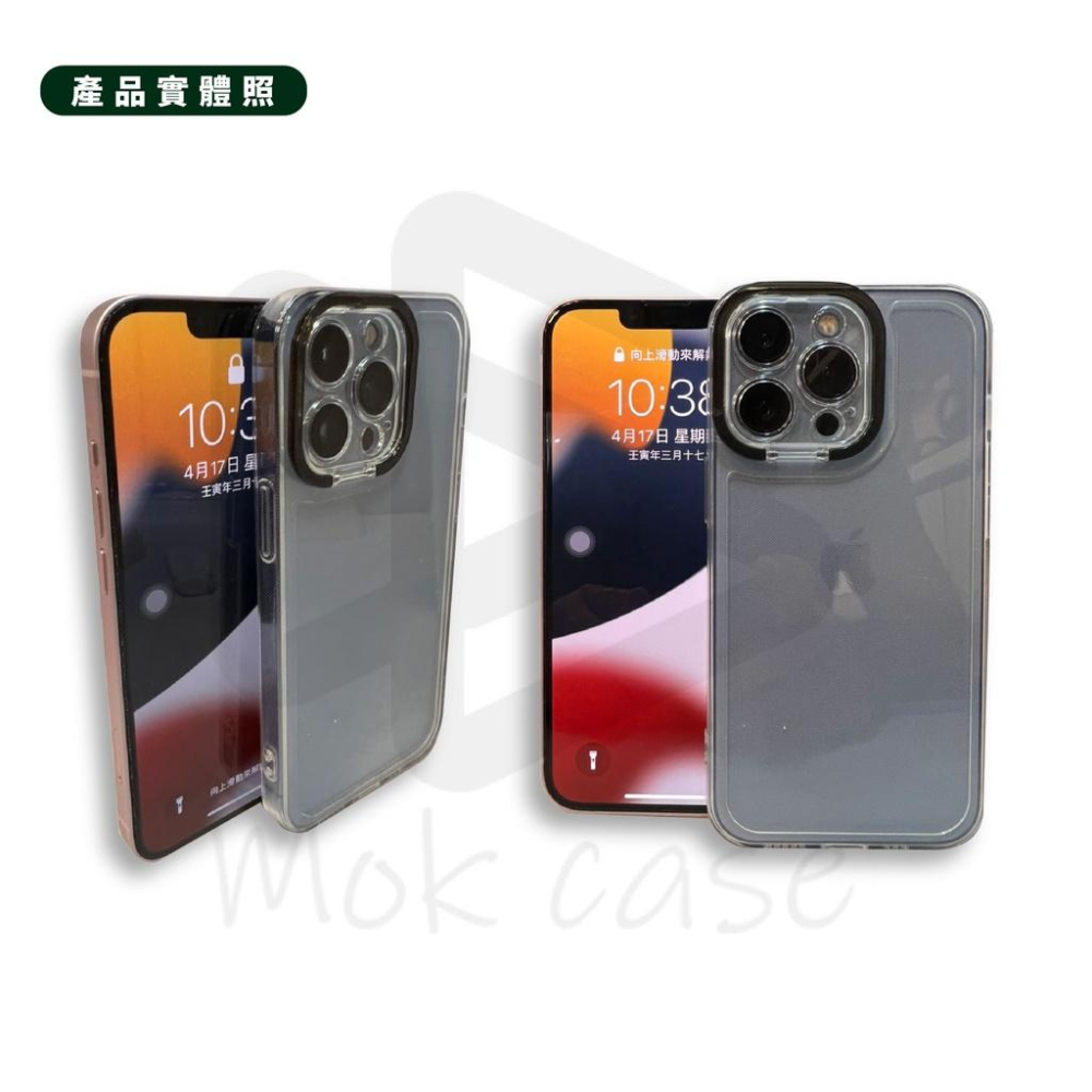 iPhone透明隱形支架TPU 保護殼 防摔 手機殼 適用於 蘋果 13 12 11 pro max Xs Max XR-細節圖6