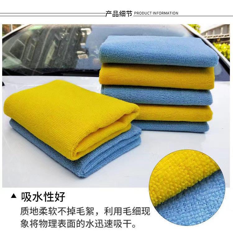 洗車布 抹布 毛巾 超細纖維布 吸水布 洗車用品 自助洗車 手機擦拭布 擦車布 洗車巾 纖維布 擦車吸水布 打蠟布 洗車-細節圖3