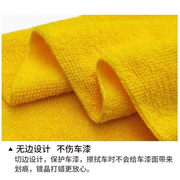 洗車布 抹布 毛巾 超細纖維布 吸水布 洗車用品 自助洗車 手機擦拭布 擦車布 洗車巾 纖維布 擦車吸水布 打蠟布 洗車-細節圖4