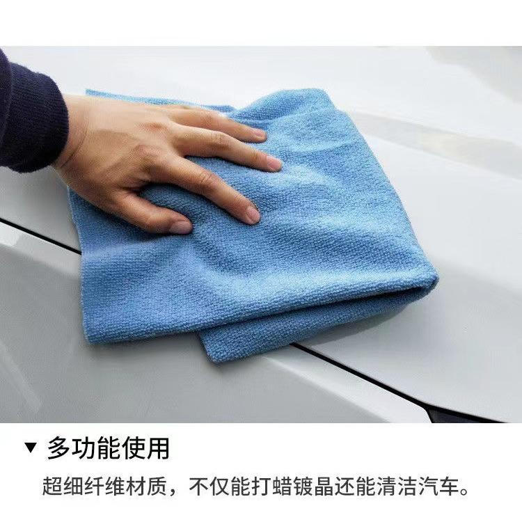 洗車布 抹布 毛巾 超細纖維布 吸水布 洗車用品 自助洗車 手機擦拭布 擦車布 洗車巾 纖維布 擦車吸水布 打蠟布 洗車-細節圖5