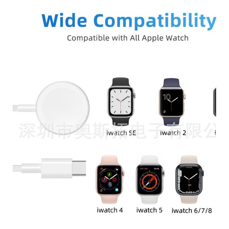 watch充電器 平果手錶無線充 手錶充電器 Magsafe無線充支援蘋果手錶1～8代 watch-細節圖3