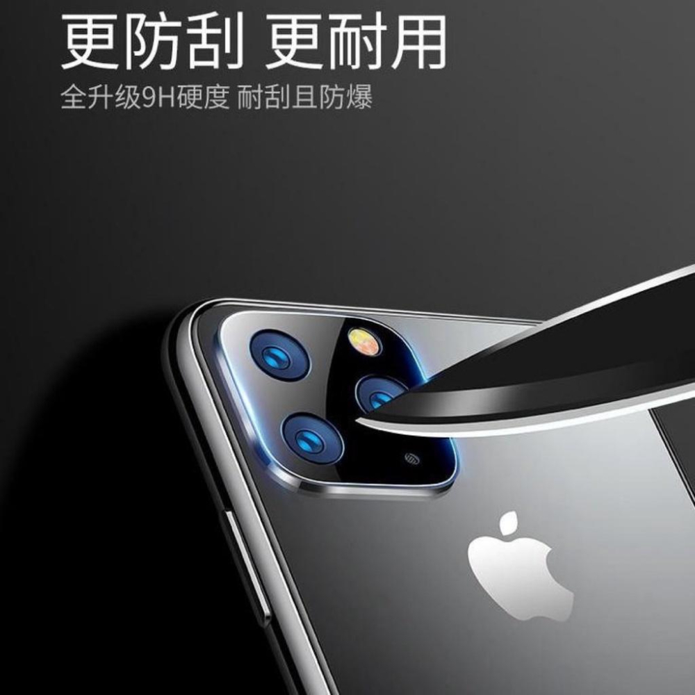 鏡頭保護貼 鏡頭貼 透明鏡頭保護蓋 全覆蓋適用iPhone13 12 11Pro Max ipad12.9 鏡頭蓋-細節圖5