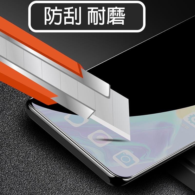 iPhone 13 14 保護貼 高清滿版鋼化玻璃貼 防窺防塵防摔螢幕貼 適用蘋果iPhone 11 12 XR 保護貼-細節圖8