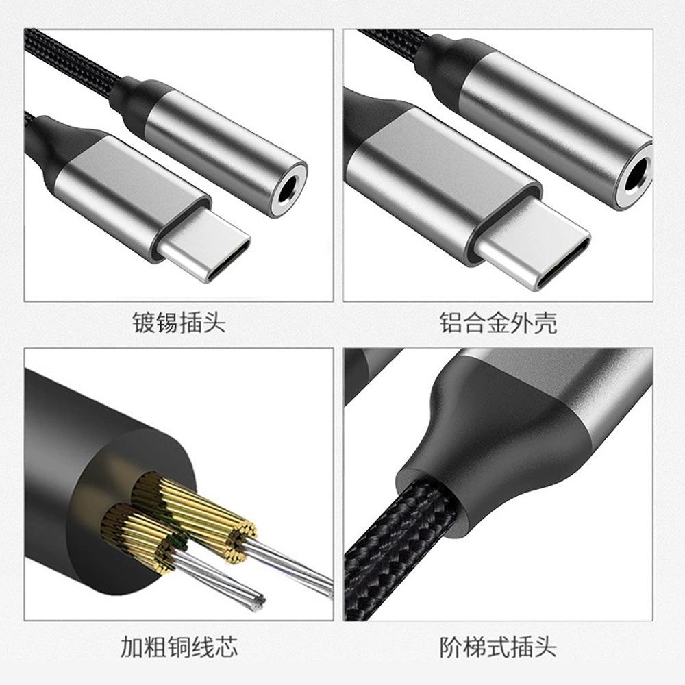 iPhone轉3.5mm音源線 DAC 數位音頻 lightning車用喇叭線 蘋果轉喇叭 iphone轉喇叭 轉接頭-細節圖5