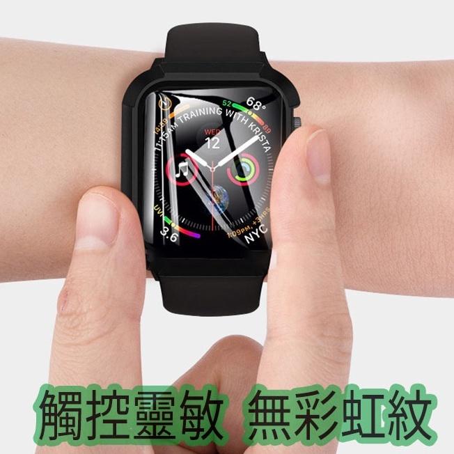 新款蘋果 Watch 7保護殼 殼膜一體半全包保護殼防摔殼 iwatch 9保護殼6 7 8代蘋果手錶殼44 45mm-細節圖3