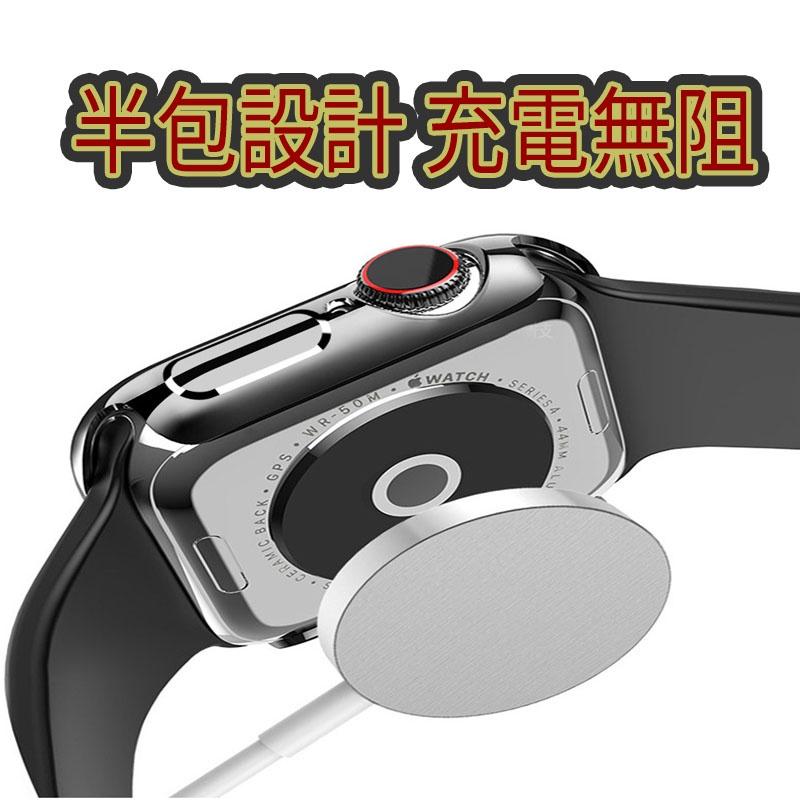 新款蘋果 Watch 7保護殼 殼膜一體半全包保護殼防摔殼 iwatch 9保護殼6 7 8代蘋果手錶殼44 45mm-細節圖5