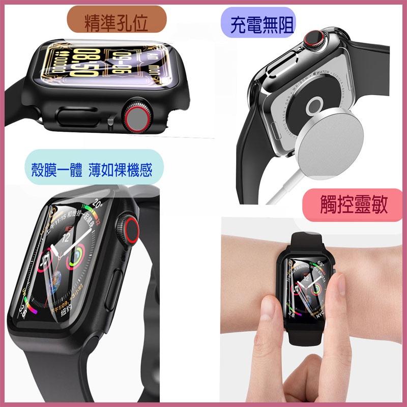 新款蘋果 Watch 7保護殼 殼膜一體半全包保護殼防摔殼 iwatch 9保護殼6 7 8代蘋果手錶殼44 45mm-細節圖6
