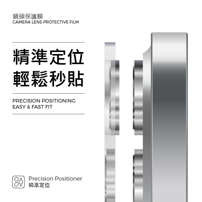 魔幻工藝鏡頭環 燒鈦鏡頭環 iPhone 11 13 12 12Pro max 14Pro 盒裝鏡頭環  鏡頭貼鏡頭底座-細節圖4