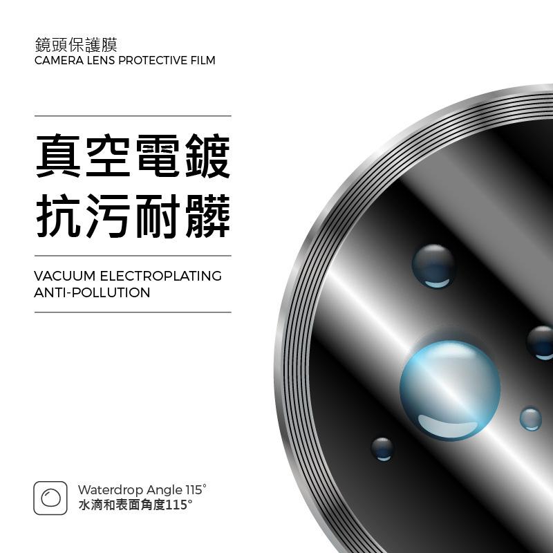 魔幻工藝鏡頭環 燒鈦鏡頭環 iPhone 11 13 12 12Pro max 14Pro 盒裝鏡頭環  鏡頭貼鏡頭底座-細節圖7