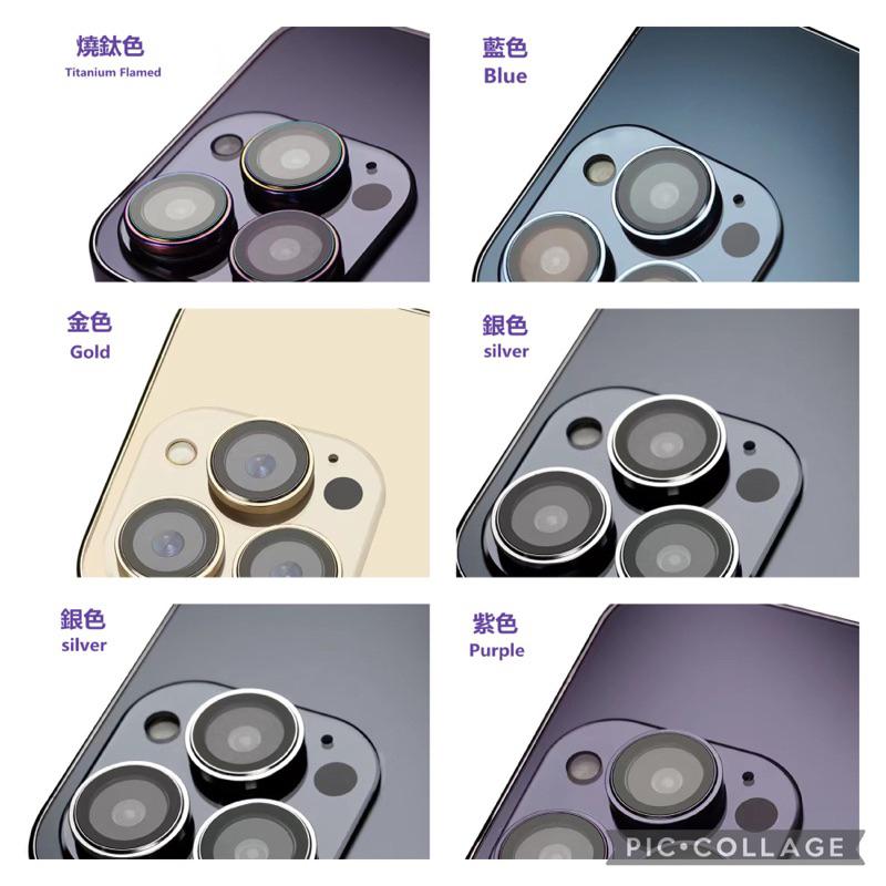 魔幻工藝鏡頭環 燒鈦鏡頭環 iPhone 11 13 12 12Pro max 14Pro 盒裝鏡頭環  鏡頭貼鏡頭底座-細節圖9