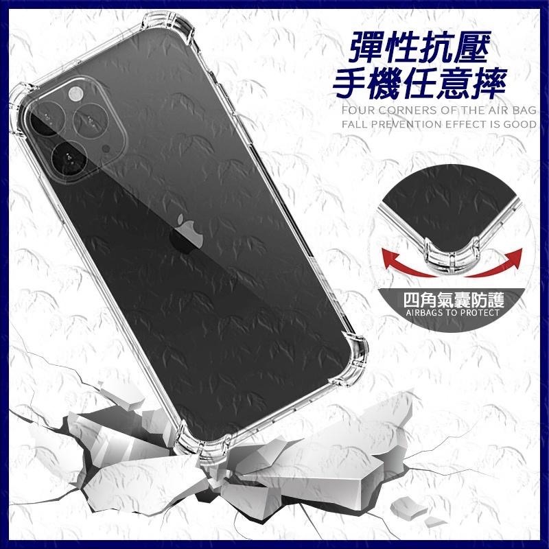 iPhone 13 12透明手機殼 防摔 手機殼 TPU四角防摔殼 透明殼 適用 iPhone13 Pro Max 12-細節圖6