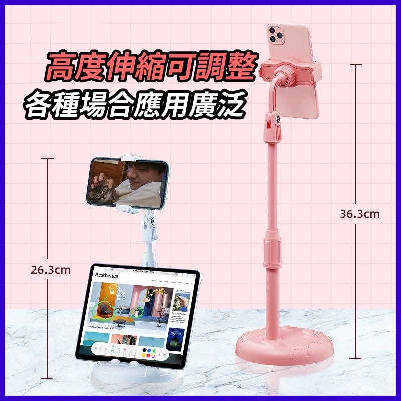 【台灣現貨免運費出貨】360度旋轉伸縮手機支架 手機支架 懶人支架 直播手機架 懶人手機架 追劇 視訊 桌面支架 旋轉架-細節圖2