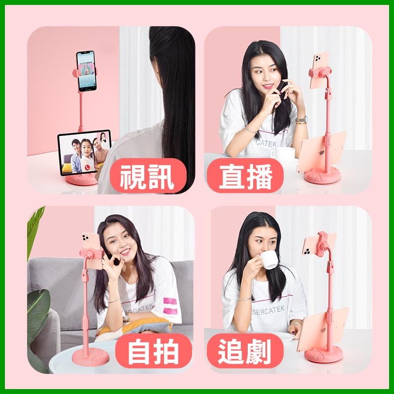 【台灣現貨免運費出貨】360度旋轉伸縮手機支架 手機支架 懶人支架 直播手機架 懶人手機架 追劇 視訊 桌面支架 旋轉架-細節圖3