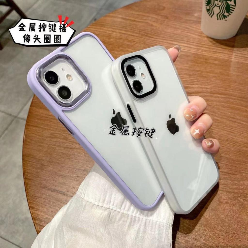 優盾 軍規 防摔殼 手機殼 iPhone 11 12 13 Pro max 保護殼 i11 i12 i13 蘋果case-細節圖5