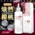 ⚡️6H台灣出貨⚡️ 熱銷款 潤滑液 超潤滑 超保濕 呵護人體 水溶性潤滑液 200ML 水性潤滑液 潤滑液成人 18禁-規格圖1