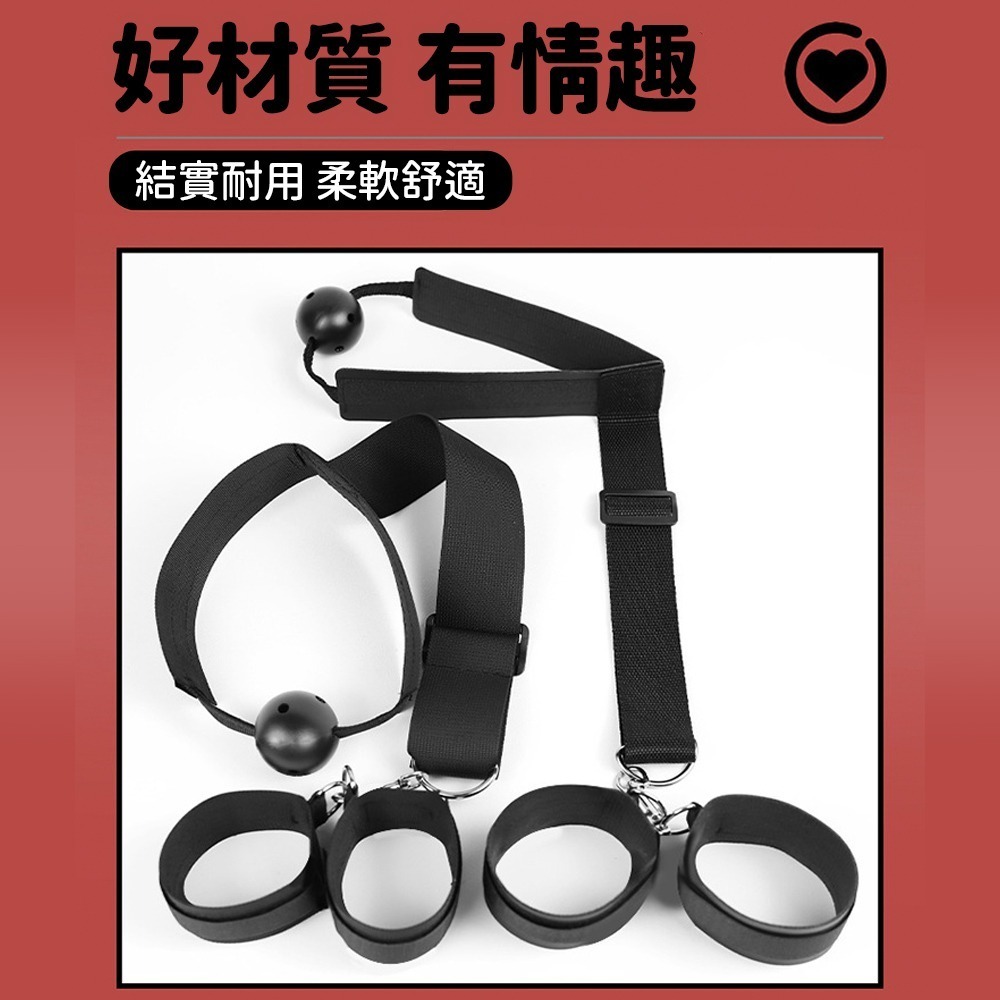 ⚡️6H台灣出貨⚡️ 口球反背手銬 SM手銬 口塞 BDSM 情趣用品 SM 捆綁束縛 調情玩具 情趣頸圈 成人 18禁-細節圖3