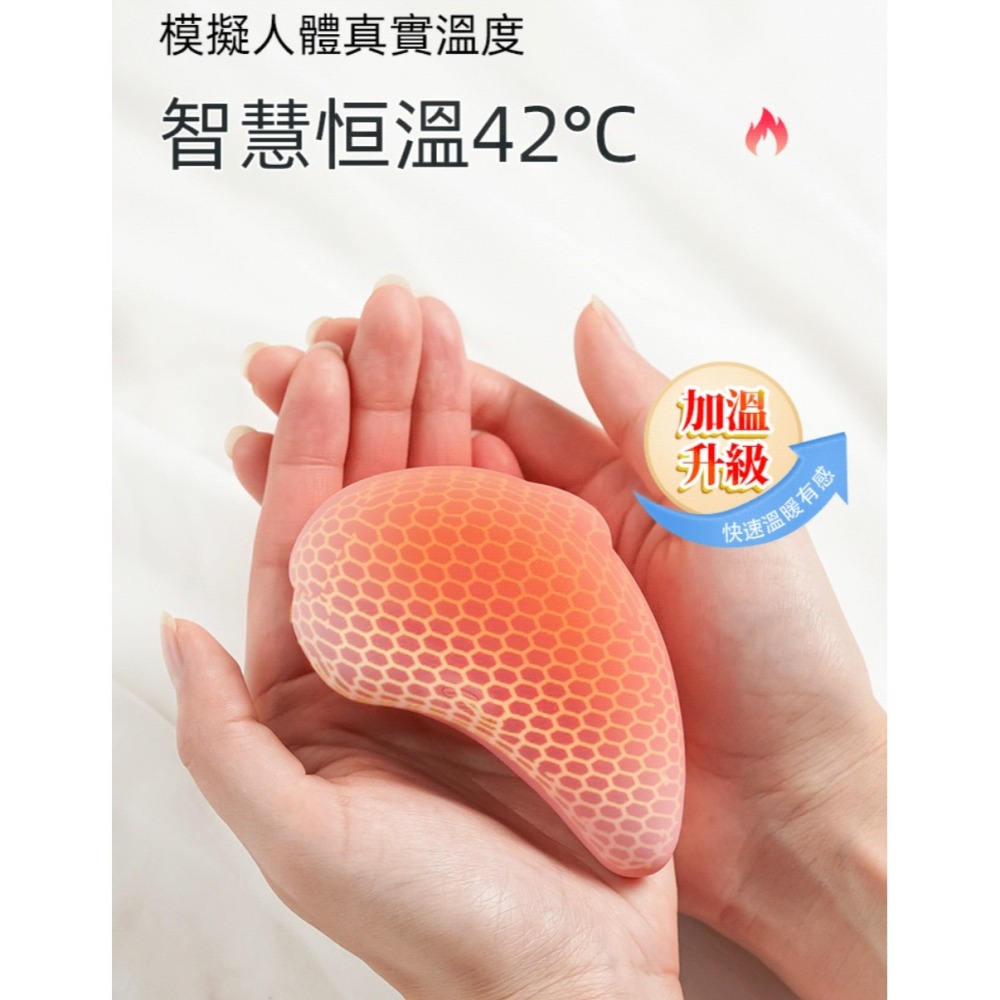 ⚡️6H台灣出貨⚡️ 噴噴水小海豚 plus加溫升級版 吸吮器 強力吸吮器 情趣用品 無線跳蛋 高潮吸吮 G點高潮 震動-細節圖10