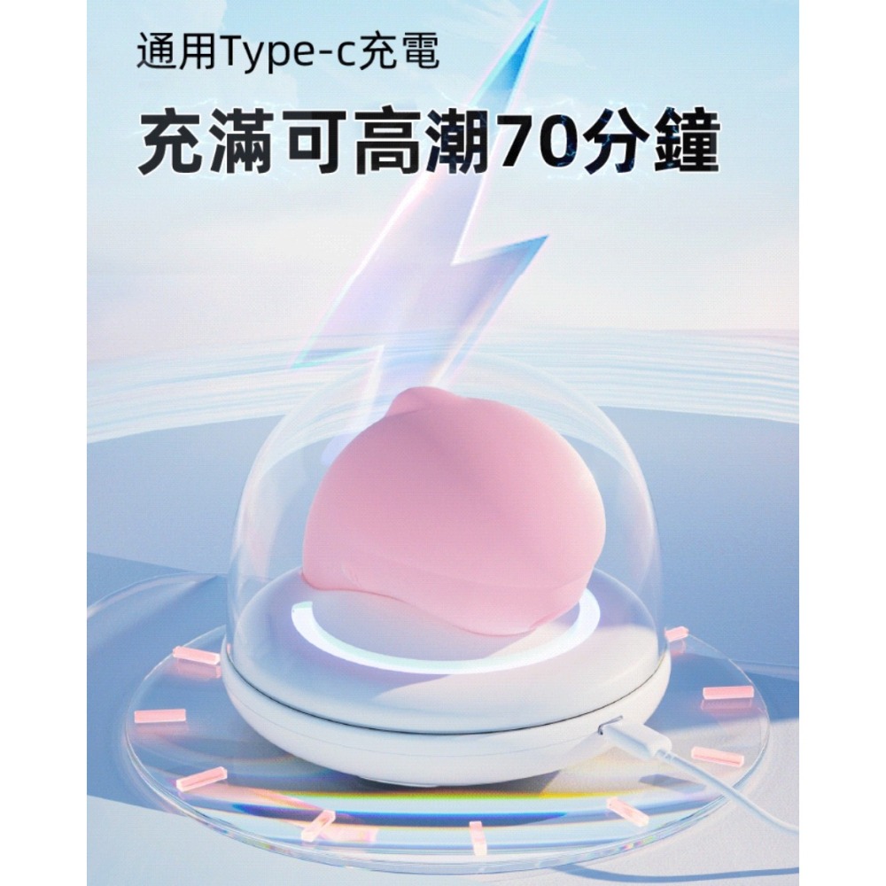 ⚡️6H台灣出貨⚡️ 噴噴水小海豚 plus加溫升級版 吸吮器 強力吸吮器 情趣用品 無線跳蛋 高潮吸吮 G點高潮 震動-細節圖11