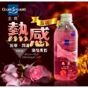 ⚡️6H台灣出貨⚡️ 情趣潤滑液 易清洗 潤滑液 潤滑劑 男女用潤滑液 情趣用品 潤滑性愛生活潤滑液 成人 情趣 18禁-規格圖1
