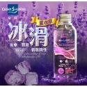 ⚡️6H台灣出貨⚡️ 情趣潤滑液 易清洗 潤滑液 潤滑劑 男女用潤滑液 情趣用品 潤滑性愛生活潤滑液 成人 情趣 18禁-規格圖2