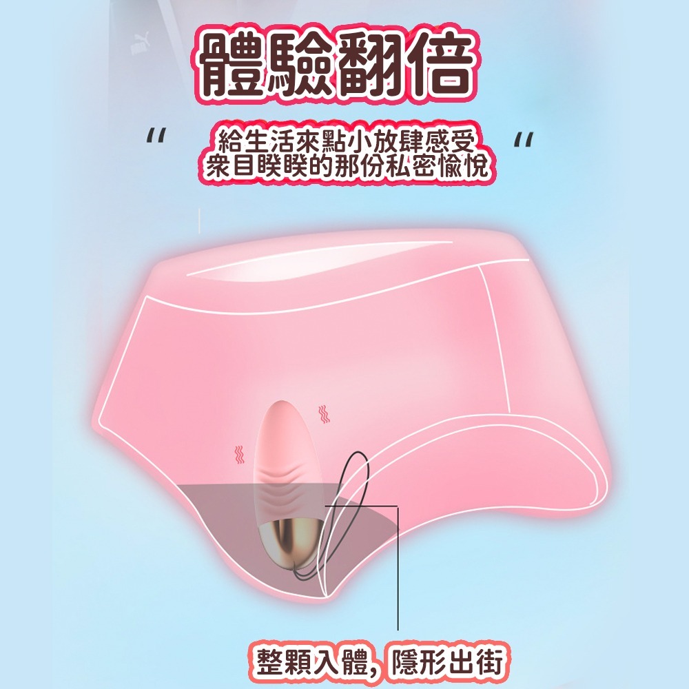 ⚡️6H台灣出貨⚡️ LILO 來樂-角鬥士2代升級款 情趣用品女用 跳蛋 按摩棒女用 按摩器 變頻跳蛋 情趣用品-細節圖3