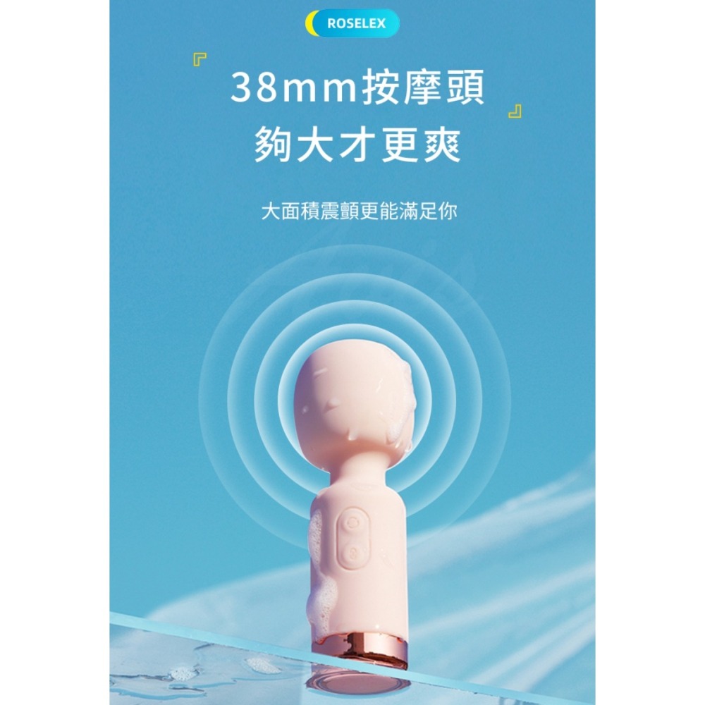 ⚡️6H台灣出貨⚡️迷你女用電動防水AV按摩棒 情趣用品女用 知逗 AV棒 按摩棒情趣 自慰棒 陰蒂刺激按摩器 成人玩具-細節圖3