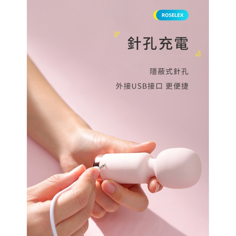 ⚡️6H台灣出貨⚡️迷你女用電動防水AV按摩棒 情趣用品女用 知逗 AV棒 按摩棒情趣 自慰棒 陰蒂刺激按摩器 成人玩具-細節圖10