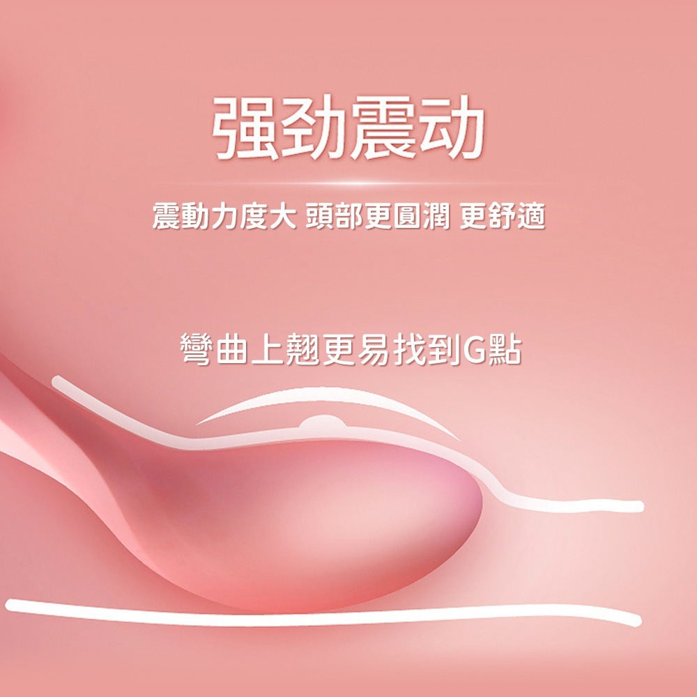 ⚡️6H台灣出貨⚡️春潮吸吮按摩器 情趣用品女用 按摩棒 秒潮女用吸吮按摩器 吸吮震動C型夾 按摩器 跳蛋 假屌 18禁-細節圖5