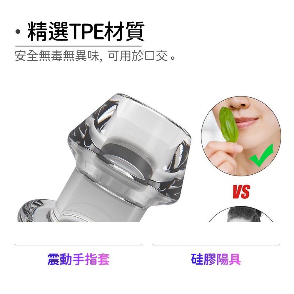 ⚡️6H台灣出貨⚡️ 偷偷看 中空軟膠肛陰塞-男女通用 調教 肛塞 後庭塞 情趣精品 成人專區18禁 飛機杯 情趣用品-細節圖5