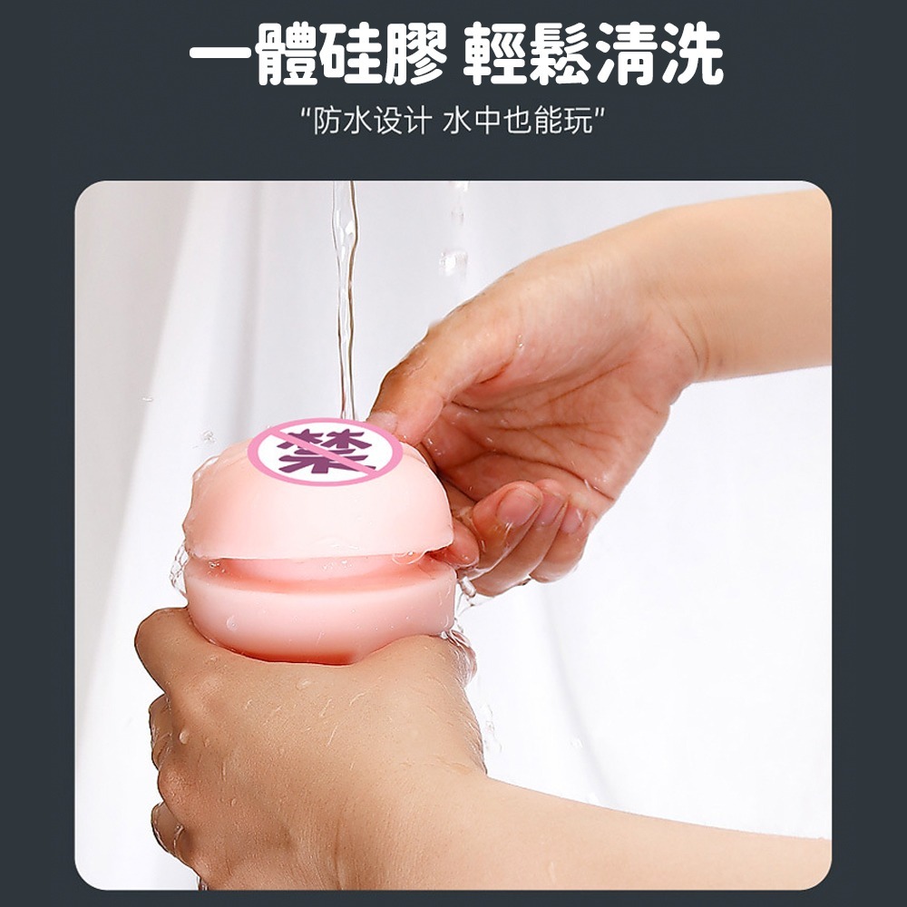 ⚡️6H台灣出貨⚡️ 理想飛機杯 陰莖鍛鍊器 震動自慰器 成人用品 電動飛機杯 仿真飛機杯 處女飛機杯 自慰套 情趣用品-細節圖8