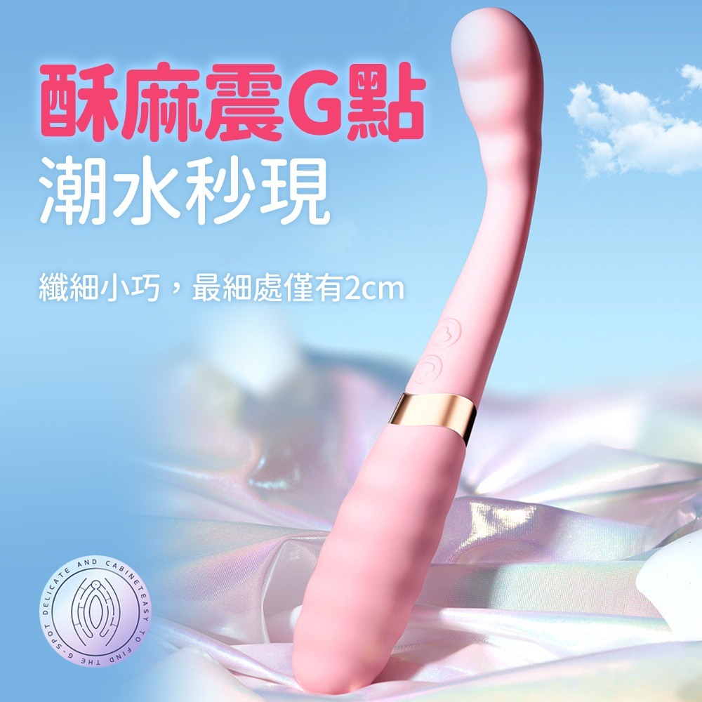 ⚡️6H台灣出貨⚡️雲朵雙頭震動點潮筆 點潮筆 按摩棒 自慰棒 電動棒 G點 自慰 強勁震動 情侶調情 情趣用品 18禁-細節圖2