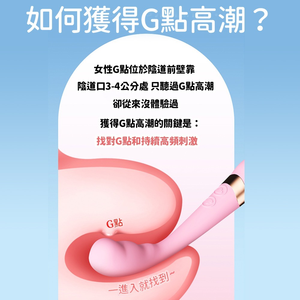 ⚡️6H台灣出貨⚡️雲朵雙頭震動點潮筆 點潮筆 按摩棒 自慰棒 電動棒 G點 自慰 強勁震動 情侶調情 情趣用品 18禁-細節圖3