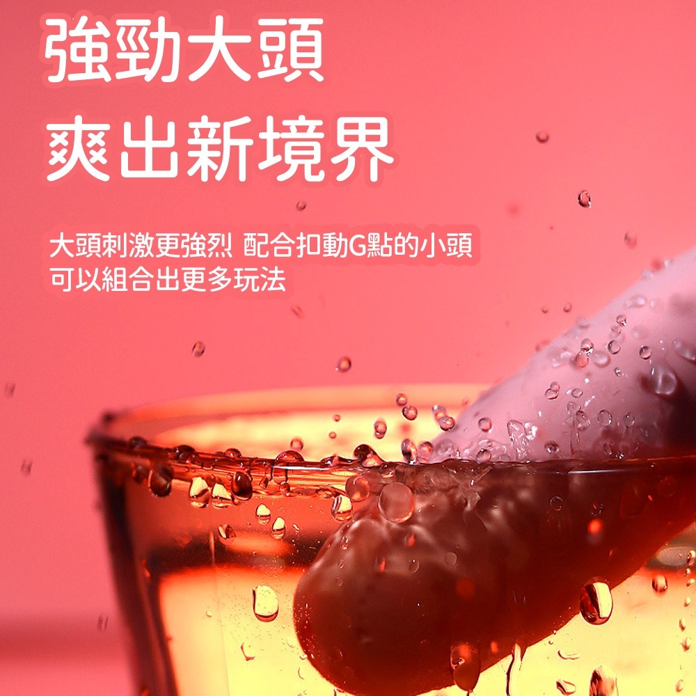 ⚡️6H台灣出貨⚡️雲朵雙頭震動點潮筆 點潮筆 按摩棒 自慰棒 電動棒 G點 自慰 強勁震動 情侶調情 情趣用品 18禁-細節圖6